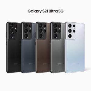 Galaxy S21 Ultra